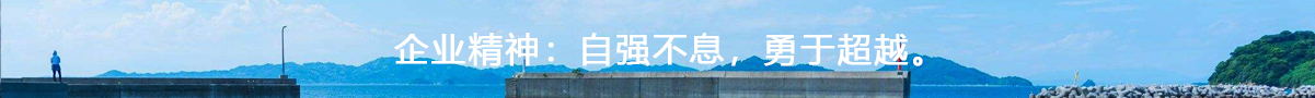 幻燈管理二